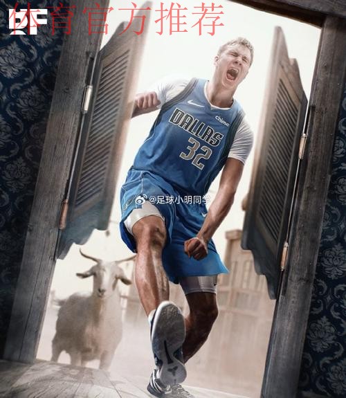 弗拉格42分超越詹姆斯成最年轻40+球员 弗拉格42分超越詹姆斯成最年轻40+球员